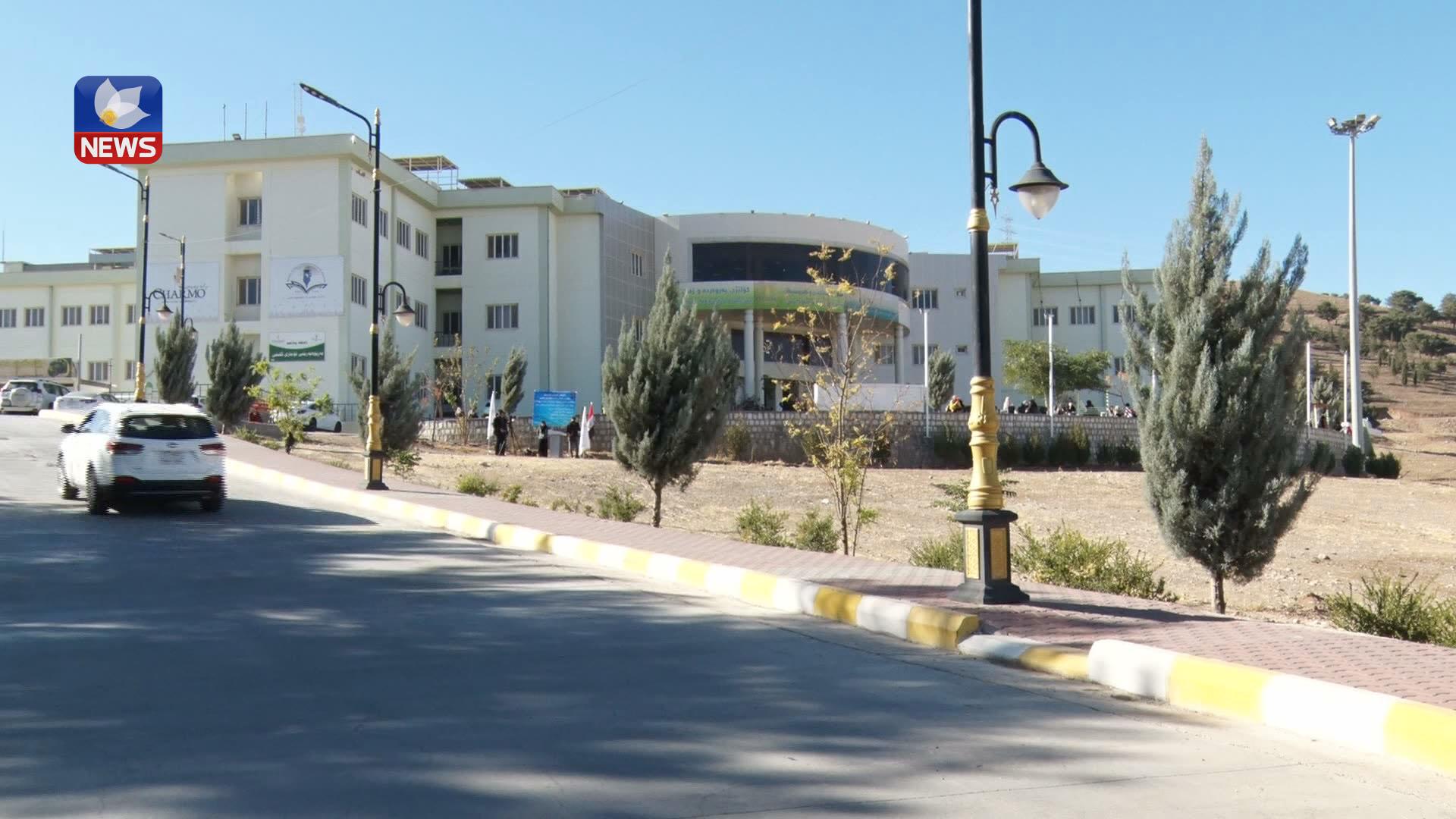 زانكۆی چەرموو كێشەی كەمی بینا و هۆڵی خوێندنی هەیە 