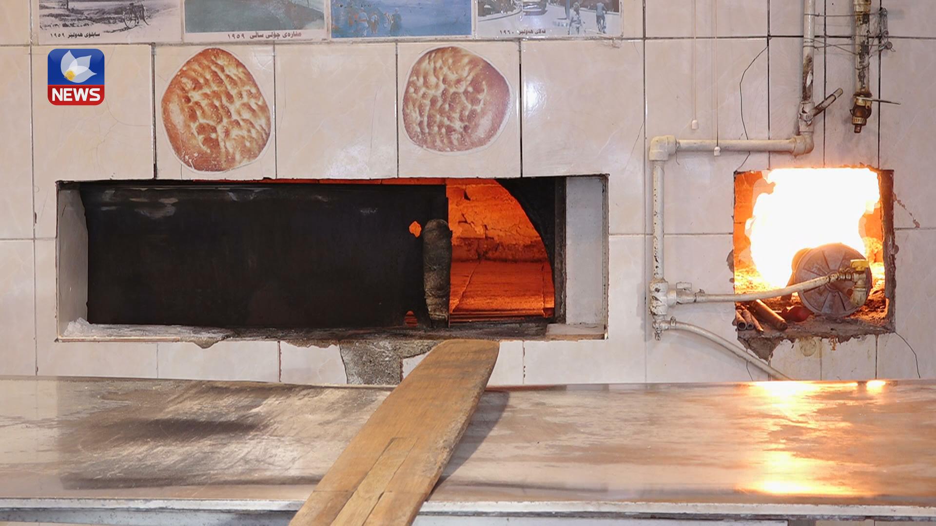 حکومەت بەڵێنی ھاوکارییکردنی نانەواخانە و سەمونخانەکانی جێبەجێ نەکردووە