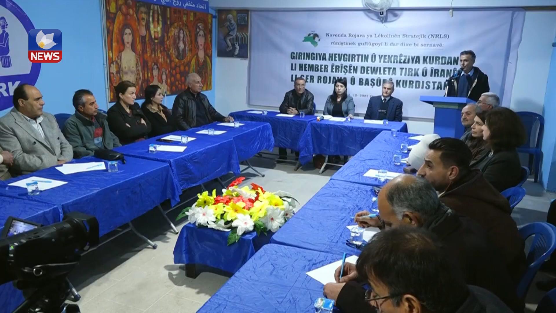 لە رۆژئاوای كوردستان داوای هاوهەڵوێستی بەرامبەر هەڕەشەكانی توركیا و ئێران دەكرێت