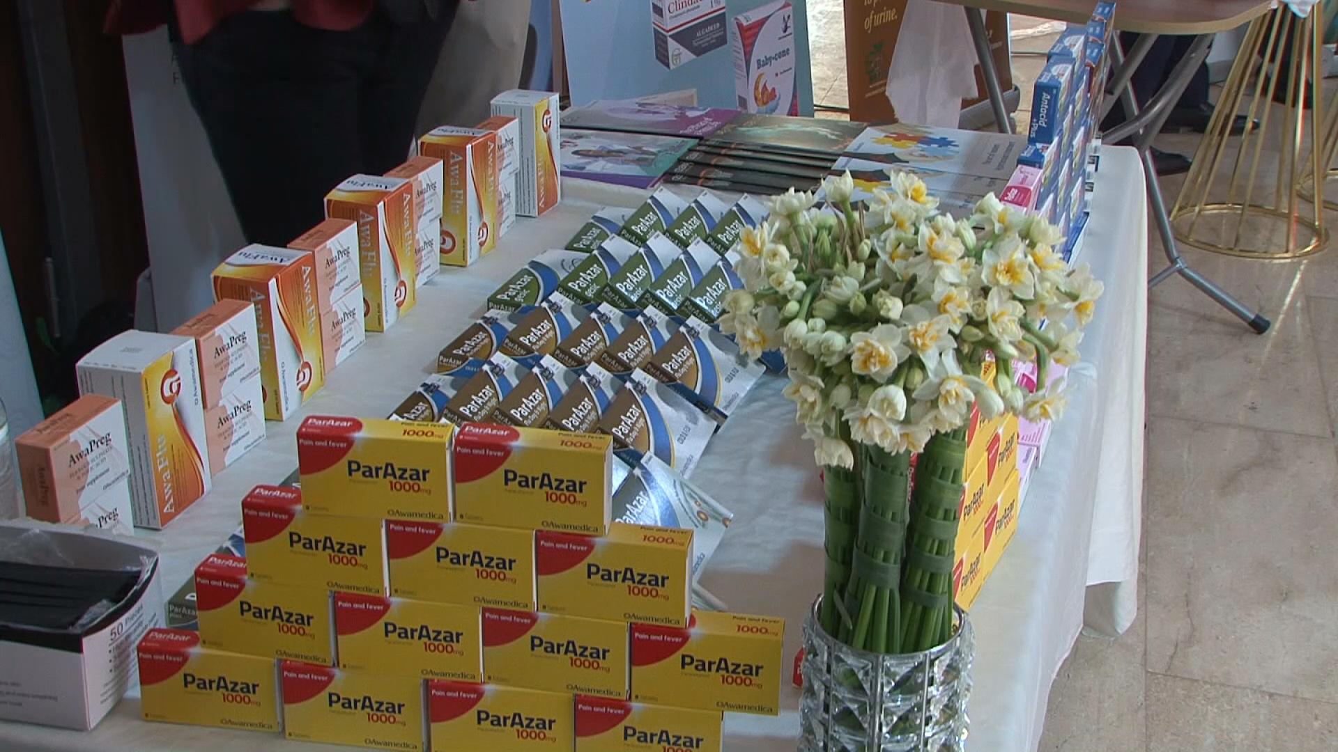 لە ئاکرێ دەیان دەرمانی نوێ لە پێشانگایەکدا نمایشکران