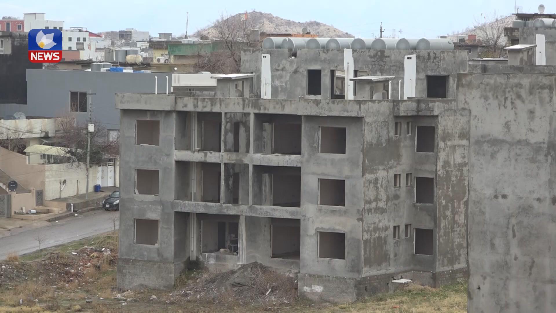 زیاتر لە ١٠ ساڵە پرۆژەیەکی نیشتەجێبوون لە شەقڵاوە تەواو نەکراوە 