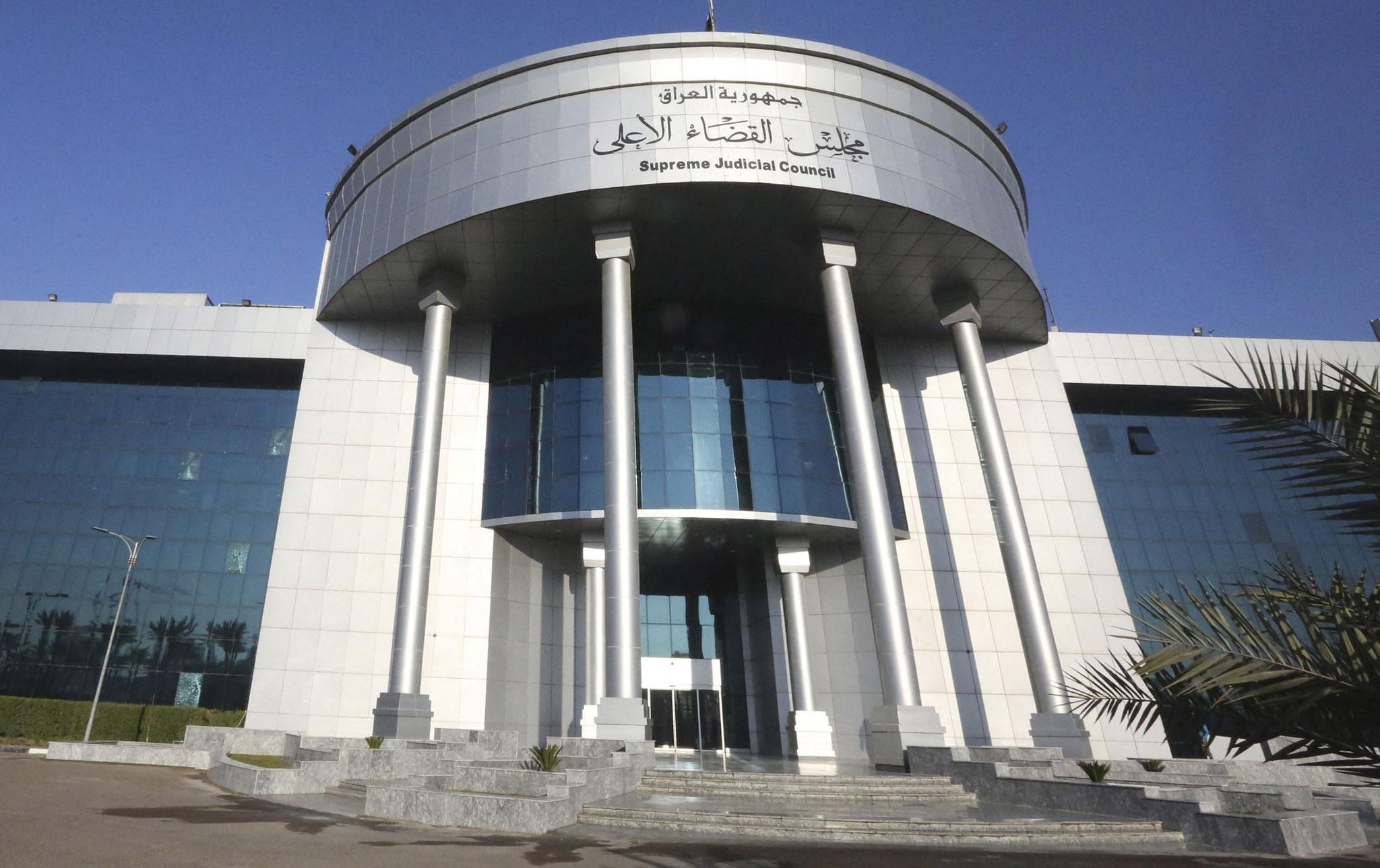 دادگای فیدراڵی عێراق لەبارەی سکاڵاکان بۆ دابەزینی بەھای دینار کۆدەبێتەوە