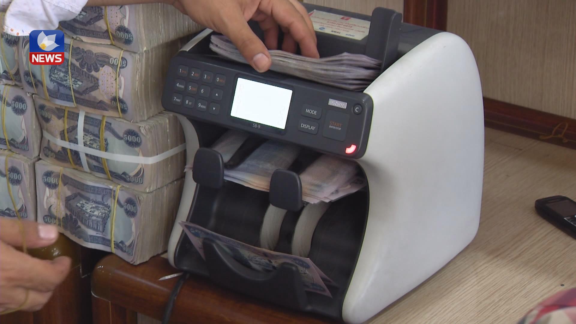 تا ئێستا سندوقی خانەنشینی لە ھەرێم دانەمەزراوە