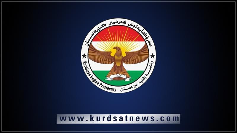 راگەیەنراوی سەرۆکایەتیی ھەرێمی کوردستان سەبارەت بە کۆبونەوەی ئەنجومەنی وەزیران 