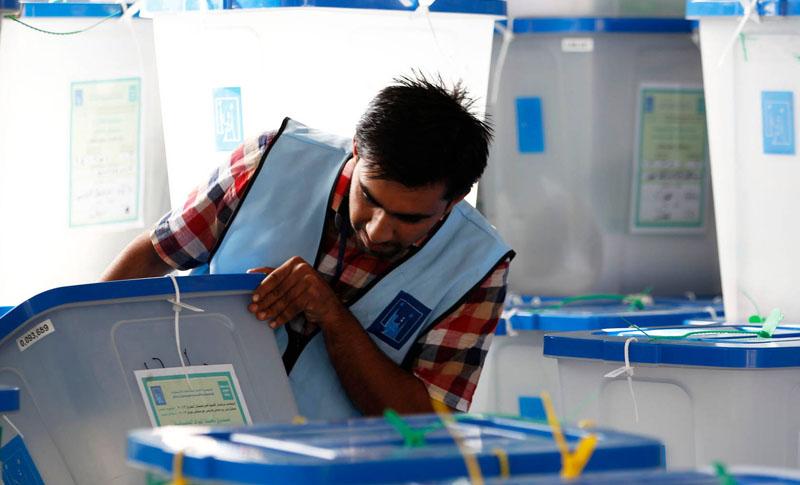 کۆمسیۆن مەرجی نوێ بۆ دامەزراندن رادەگەیەنێت