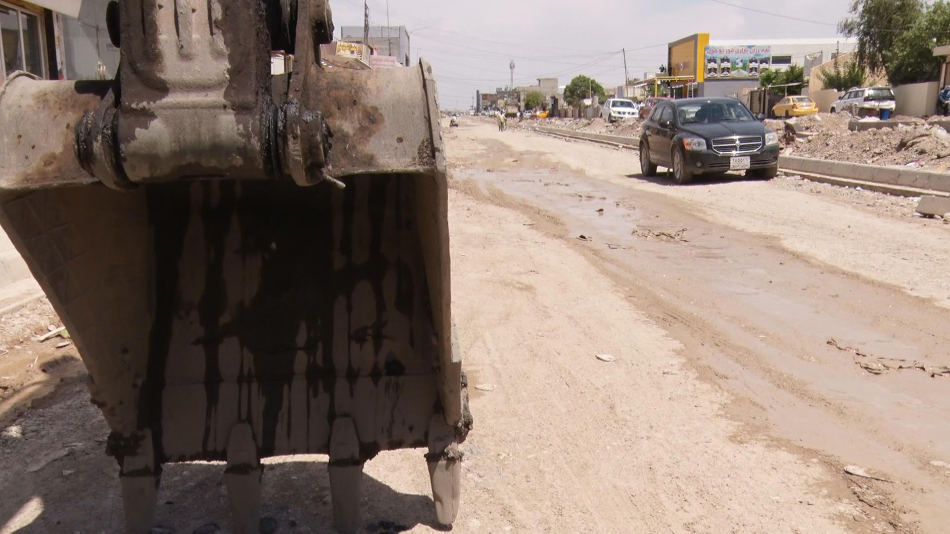 ڕەوشی خزمەتگوزارییەکان لە کەرکوک ڕوو لە پاشەکشەیە