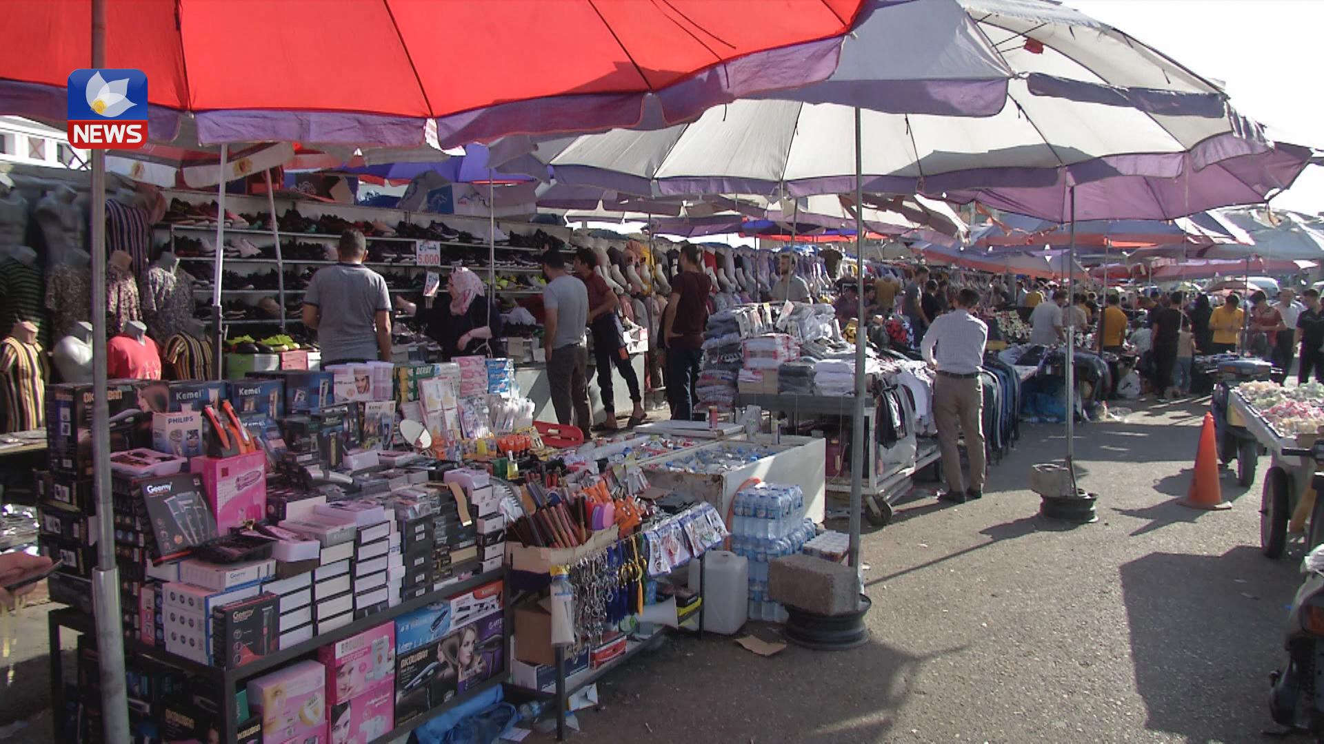 ھاووڵاتیان نیگەرانن لە ناجێگیری نرخ لە بازاڕەکاندا