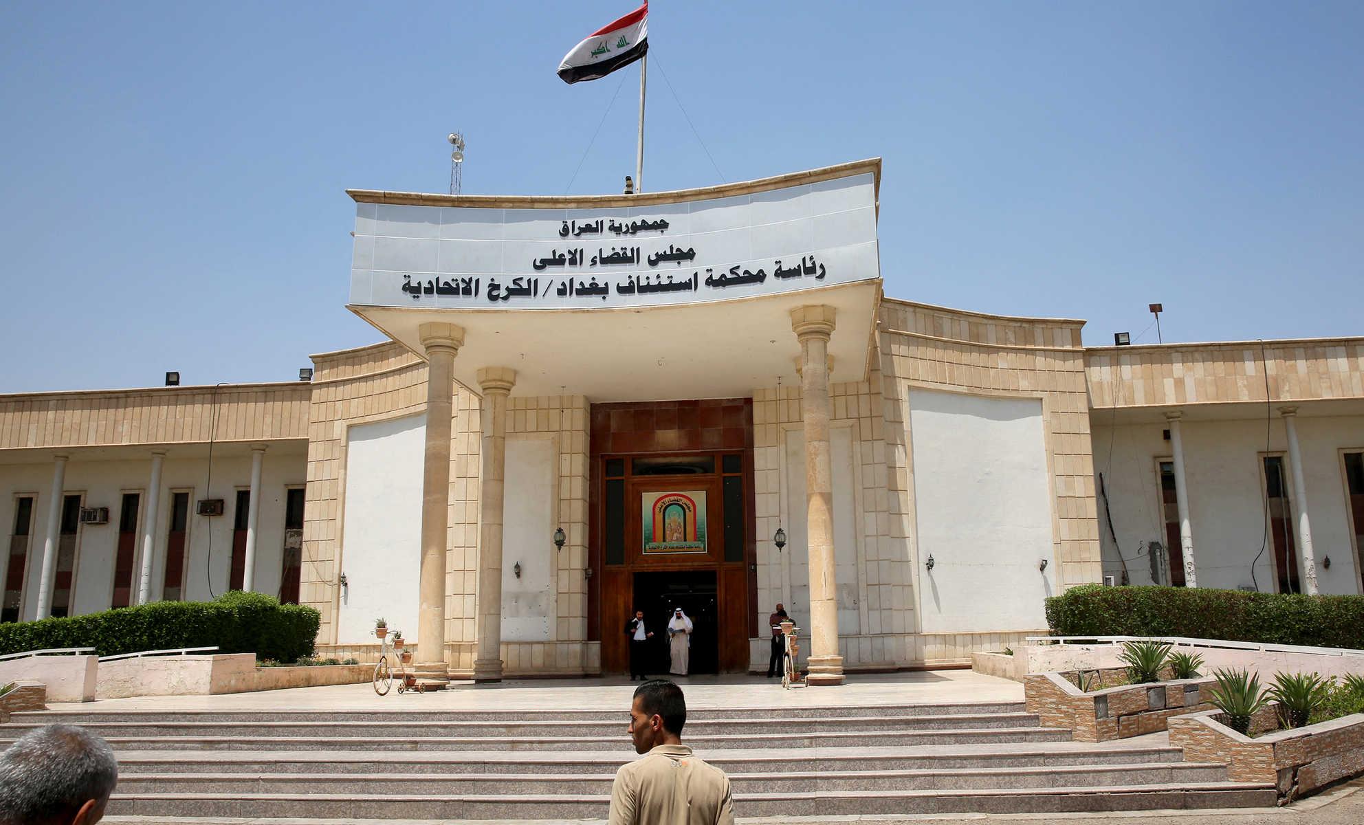 موڵک و ماڵی بەرپرسێکی باڵای عێراق دەستیبەسەردا دەگیرێت