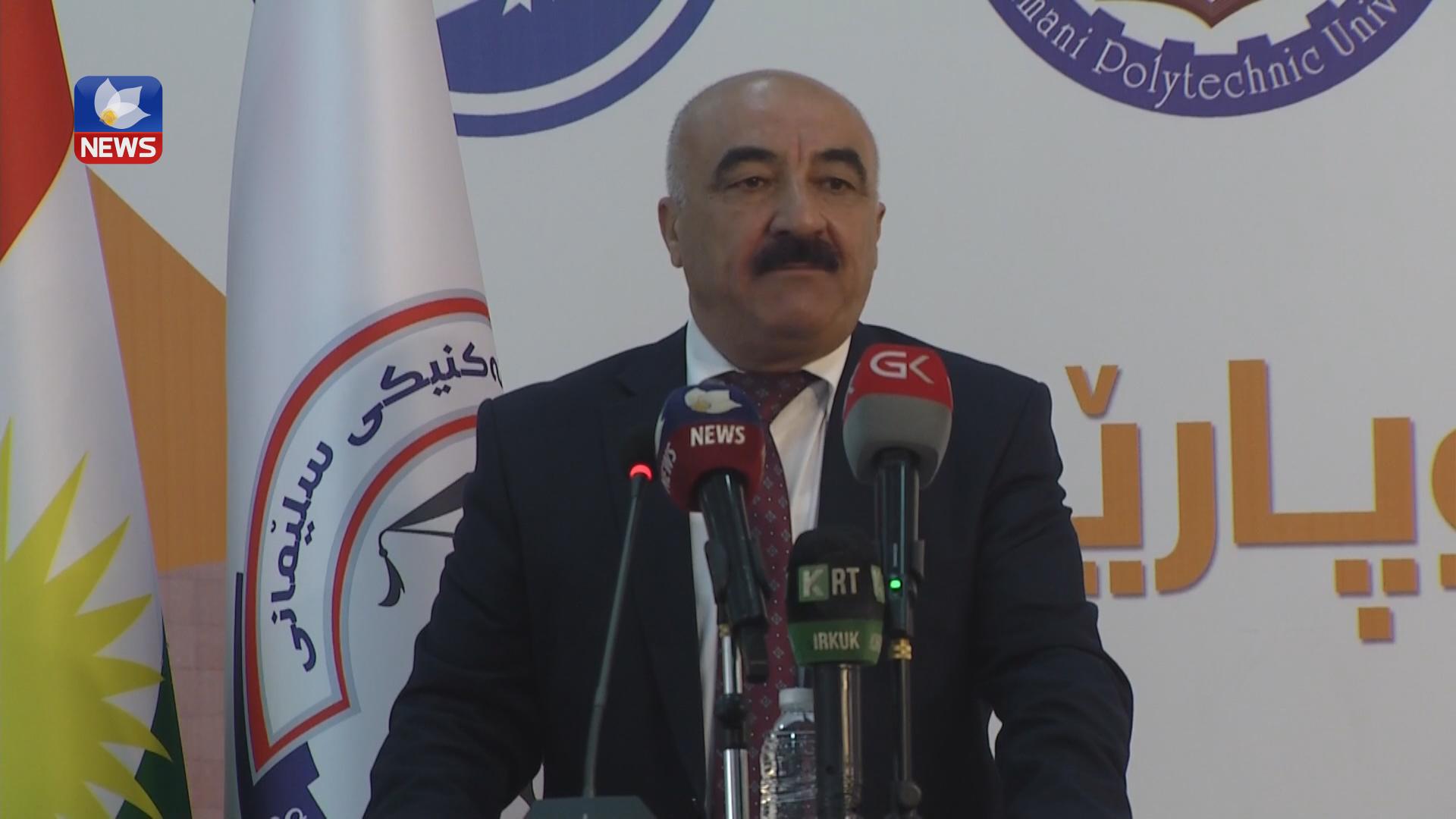 ڕێژەی سەوزایی لە سلێمانی گەیشتووەتە لە ١٩٪