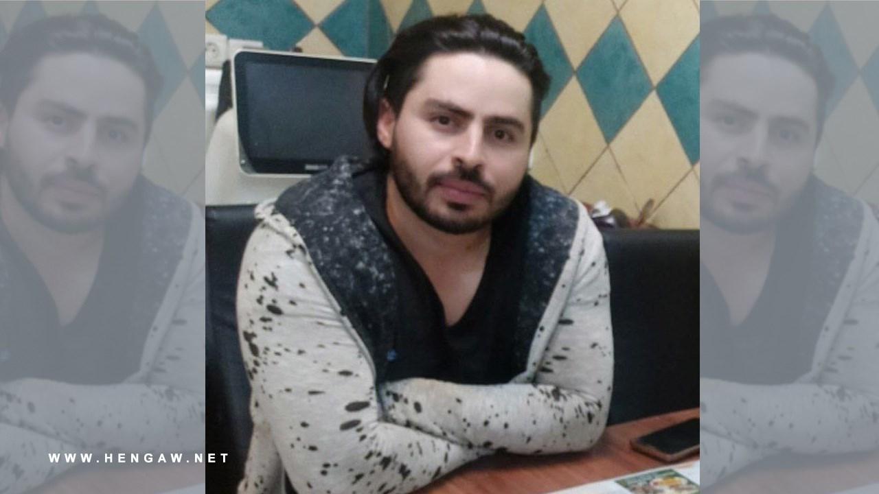 گەنجێکی کورد لە کەرەج لەسەر بانگەوازکردن بۆ خۆپیشاندان لەلایەن ھێزە ئەمنییەکانەوە کوژرا