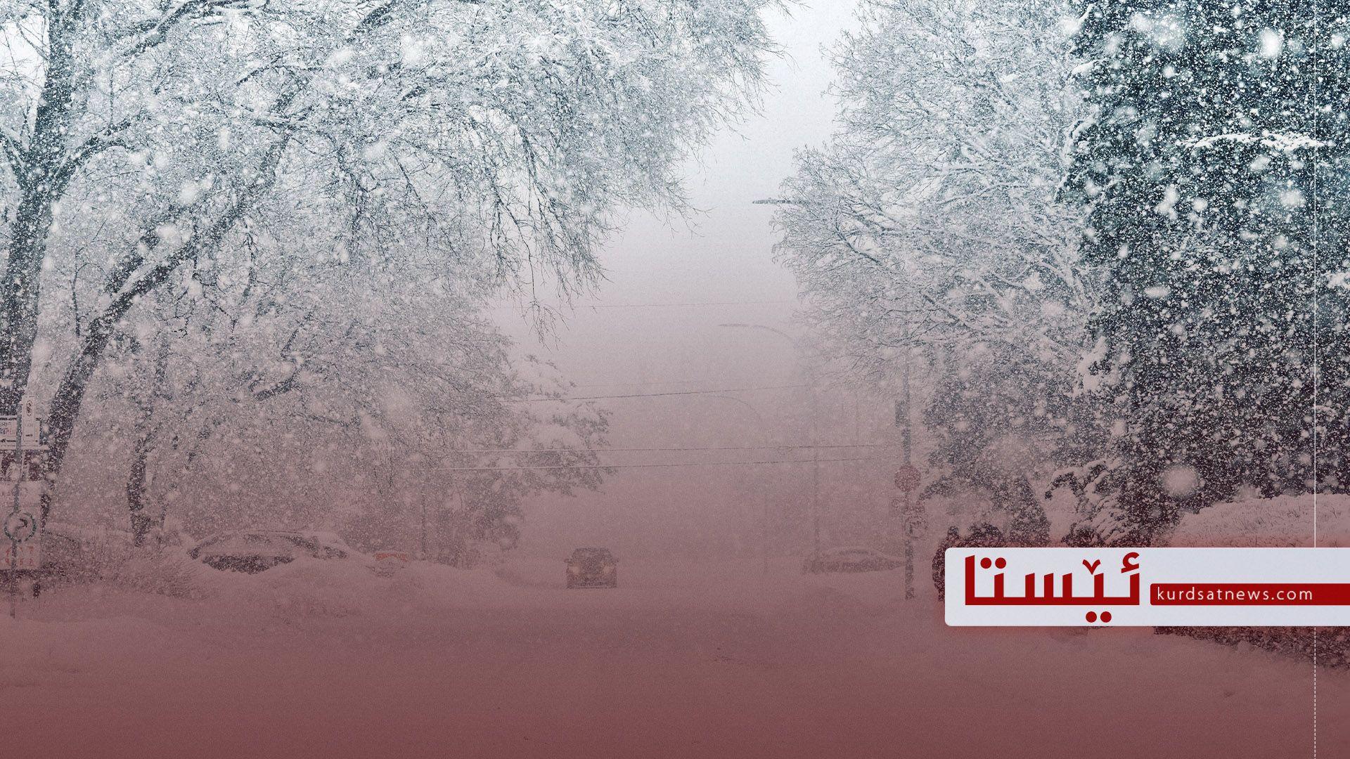 کەشناسیی هەرێم: بەفربارین و کڕێوە دەست پێ دەکات