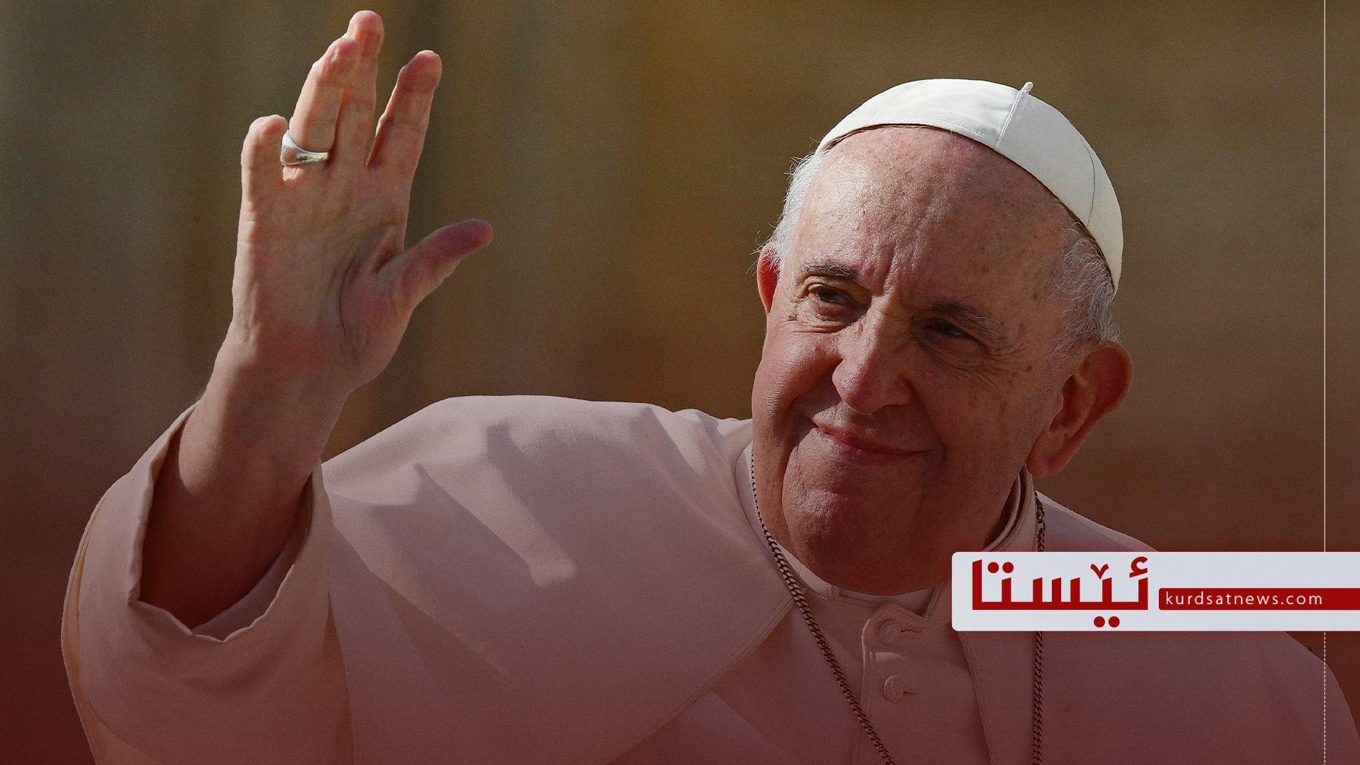پاپای ڤاتیکان لە تەمەنی 88 ساڵیدا کۆچی دوایی کرد