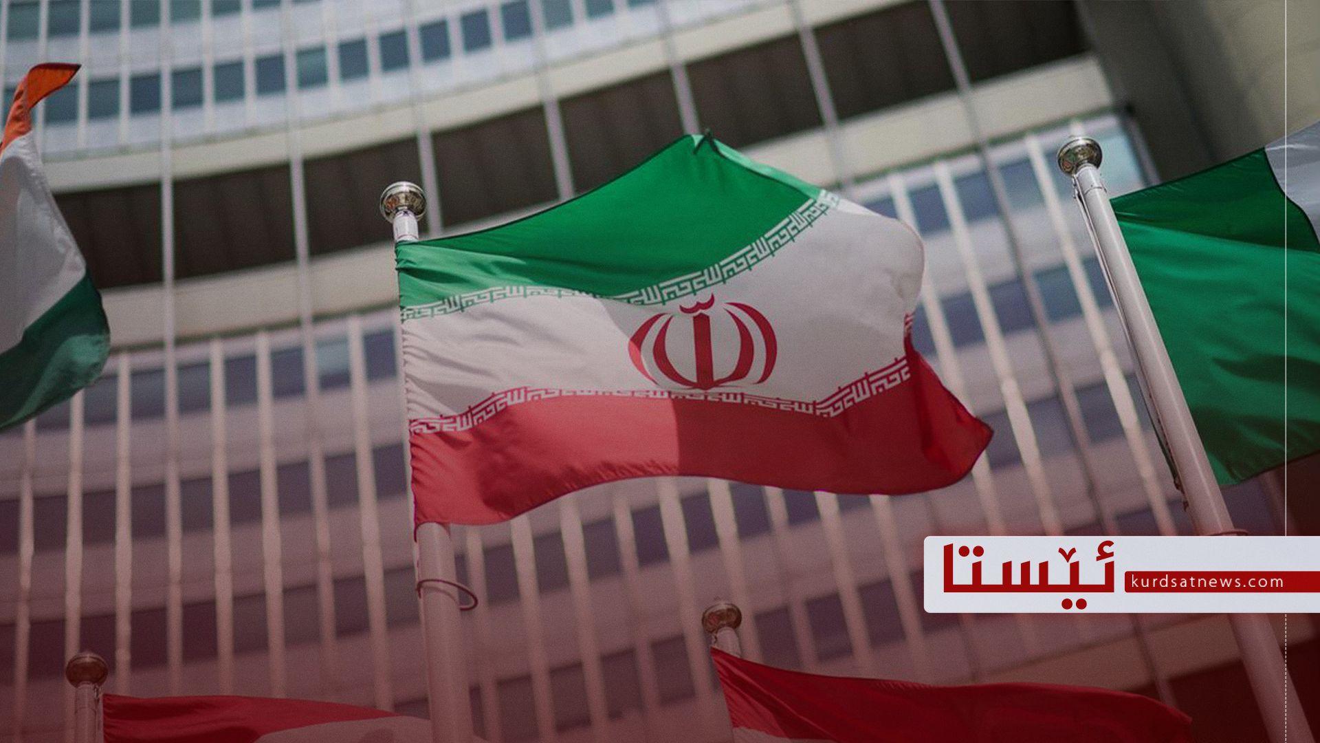 ئێران: رێگای بەردەممان خۆش نییە بەڵام بە چاوکراوەیی و جانتایەکی پڕ لە ئەزموونی رابردووەوە دەڕۆین