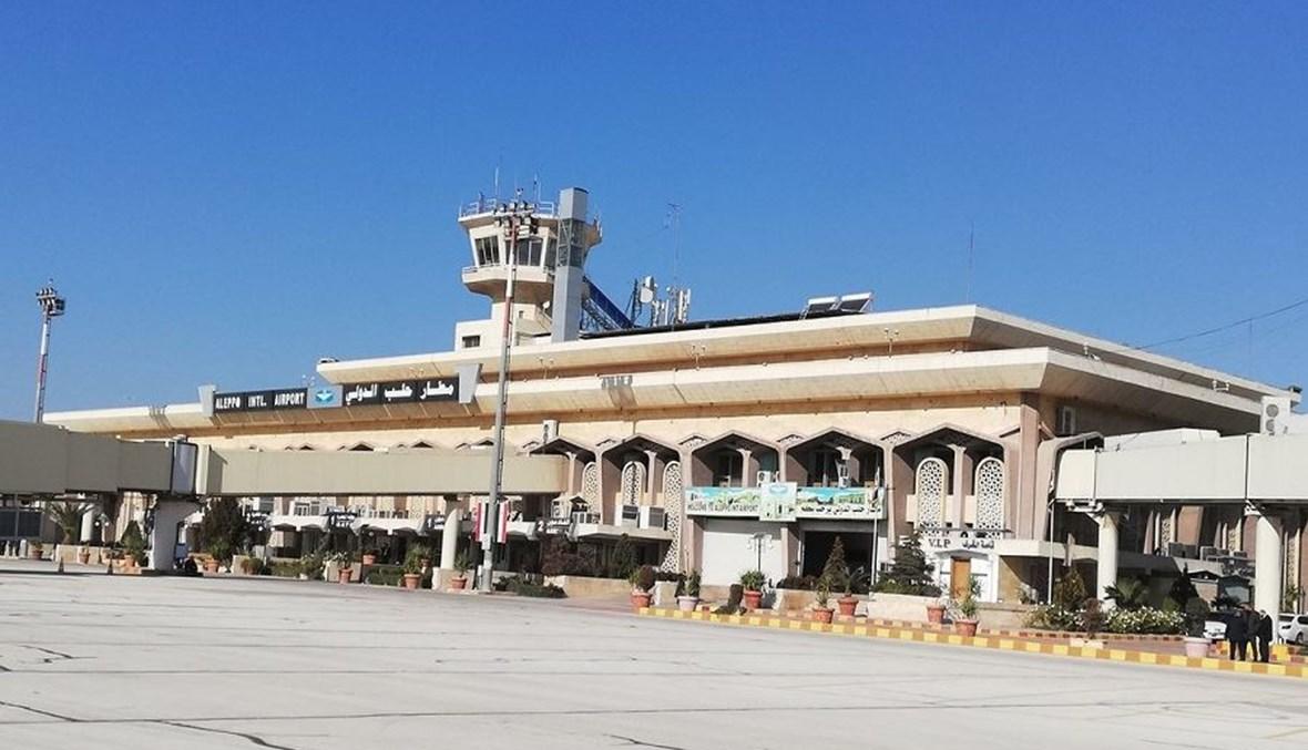 بەھۆی بۆردومانی ئیسرائیلەوە فڕۆکەخانەی حەلەب لەکارکەوت