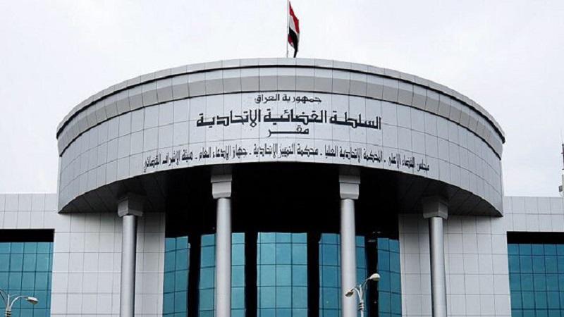 دادگای فیدڕاڵی لەبارەی سکاڵایەکی تایبەت بە مووچەی فەرمانبەرانی ھەرێم  کۆدەبێتەوە