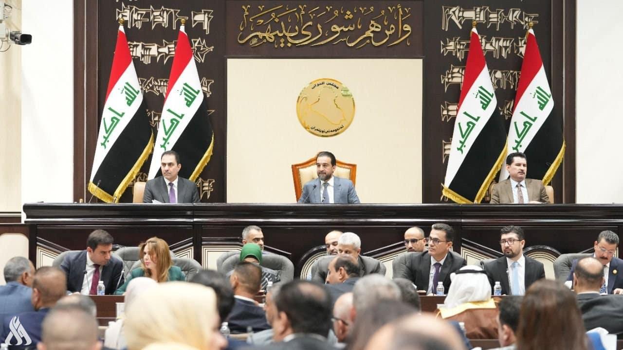 لیژنەی یاسایی: یاساکانی بودجە و نەوت و غاز کاری لە پێشینەی ئەنجومەنی نوێنەرانن