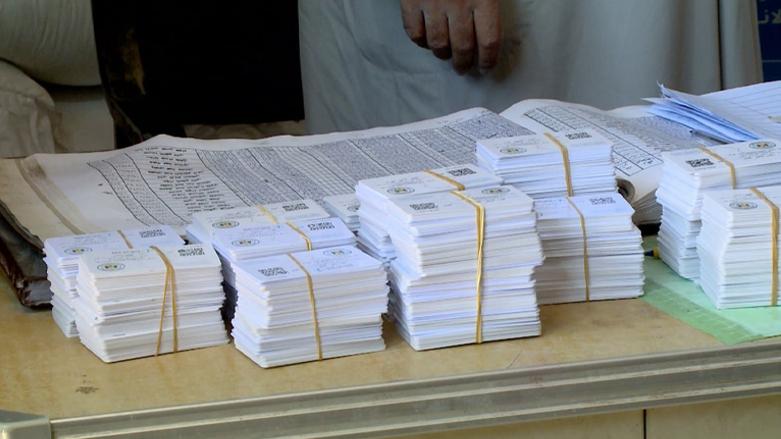 ماوەی ساڵێکە ناوی منداڵان لە فۆرمی خۆراک تۆمارنەکراوە