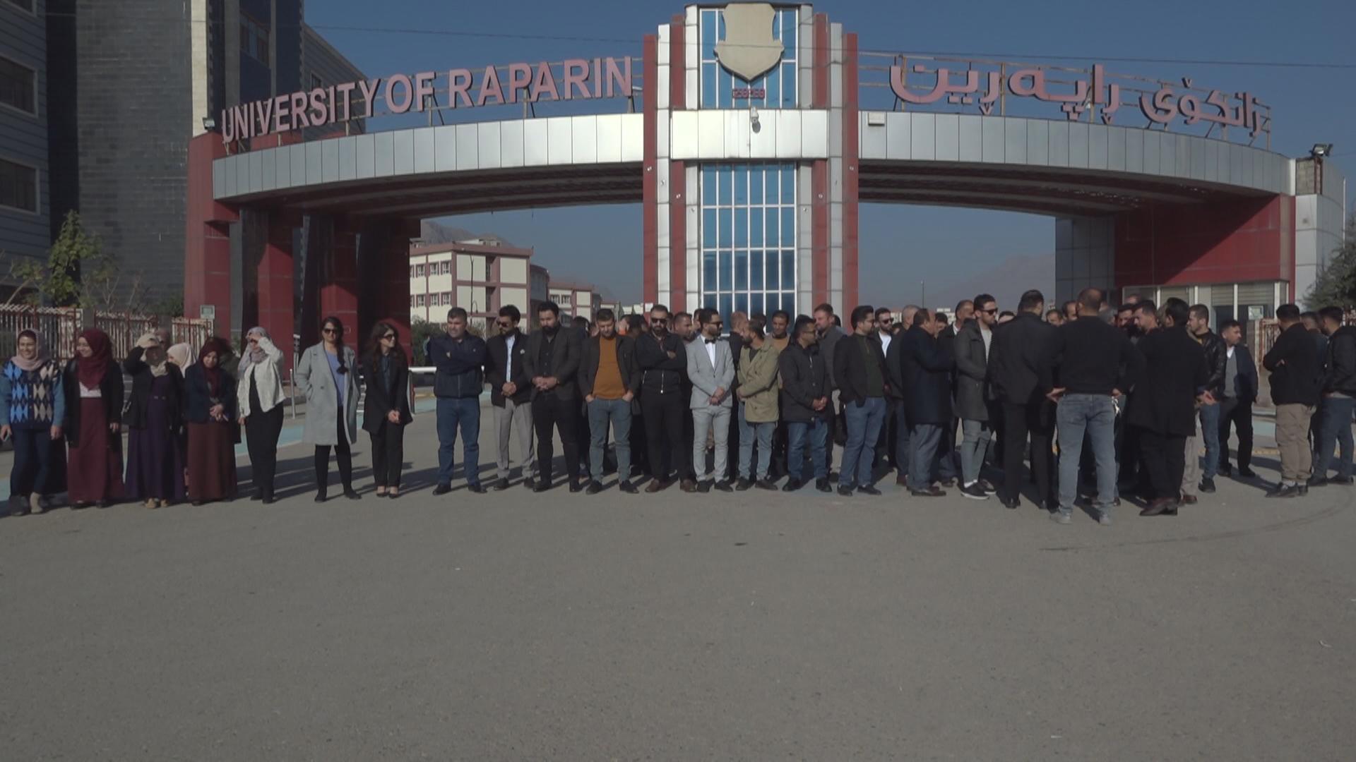 فەرمانبەرانی زانکۆی ڕاپەڕین بایکۆتکردنی دەوامیان ڕاگەیاند