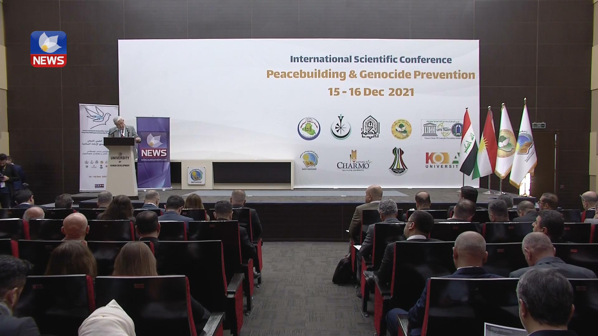 لە زانکۆی گەشەپێدانی مرۆیی لە سلێمانی کۆنفرانسێکی زانستی بەڕێوەچوو