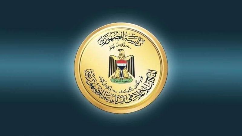 سەرۆکایەتی کۆماری عێراق پشتیوانی رێکارە ئەمنییەکان بۆ پاراستنی سەقامگیری دەکات