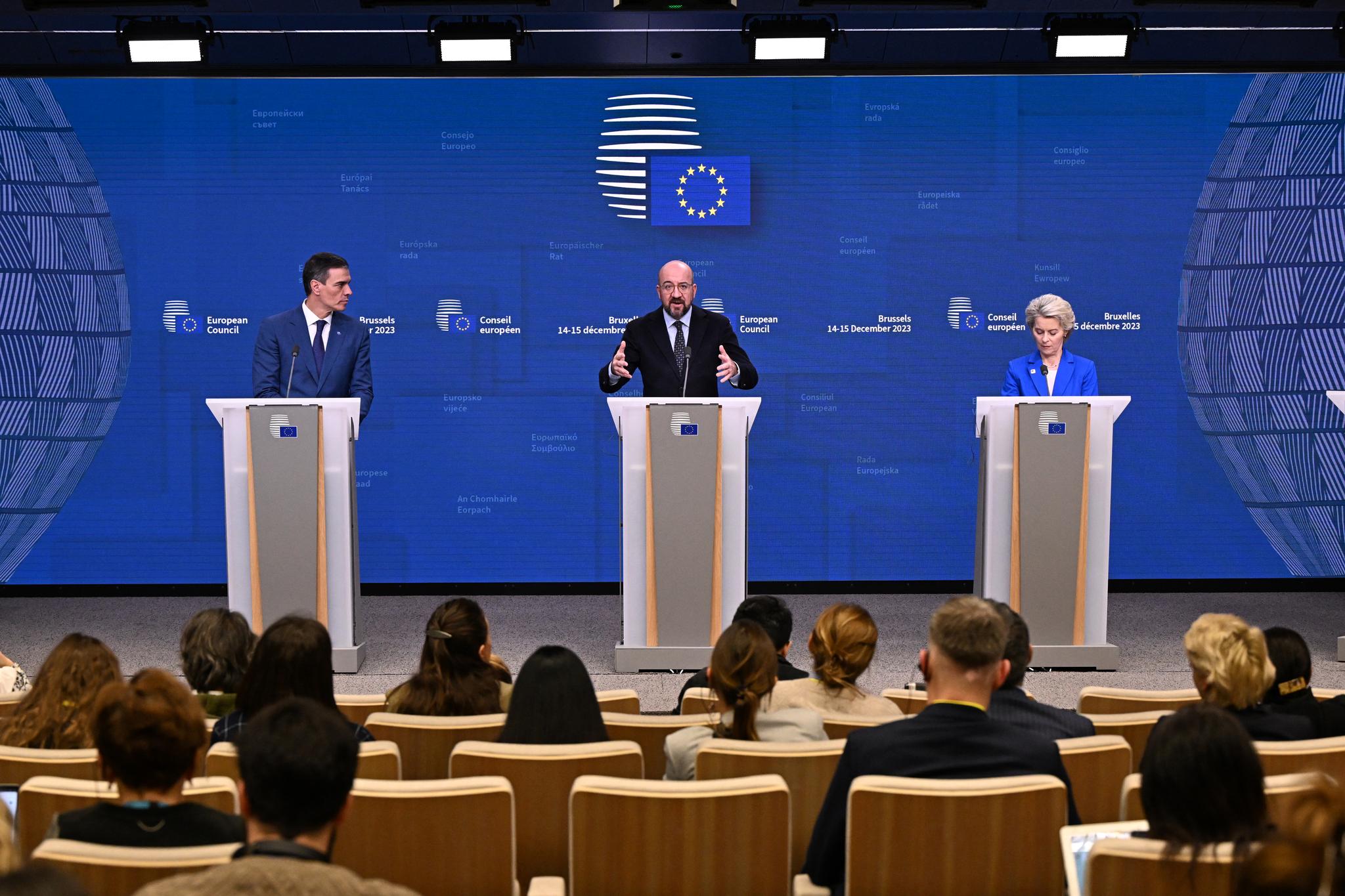 کۆبوونەوەی لوتکەی یەکێتی ئەوروپا و١٣ وڵاتی دیکە لە بارەی کەرتی رۆژئاوا بەڕێوەچوو