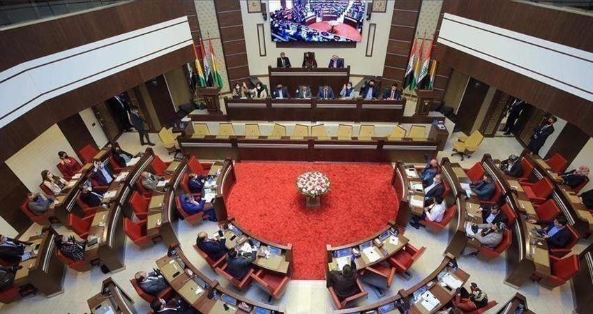 راگەیەندراوێکی ھاوبەش لە ١٦ فراکسیۆنی پەرلەمانی کوردستانەوە