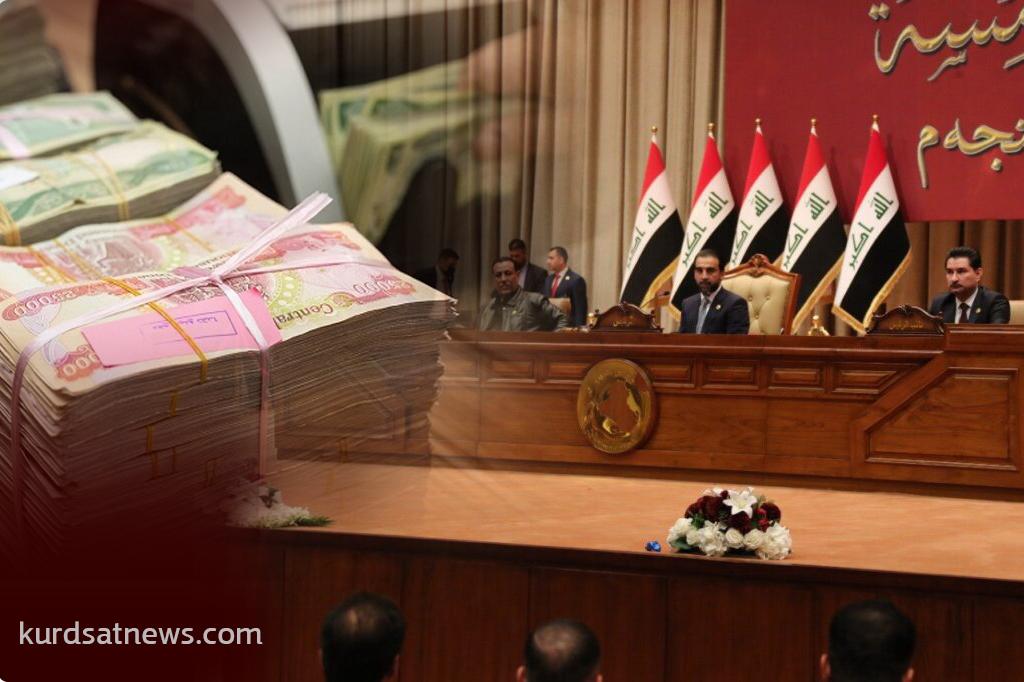 پڕۆژە یاسایی بودجەی ٢٠٢٢ ئامادەیە بۆ ئەوەی ڕەوانەی ئەنجومەنی نوێنەران بکرێت