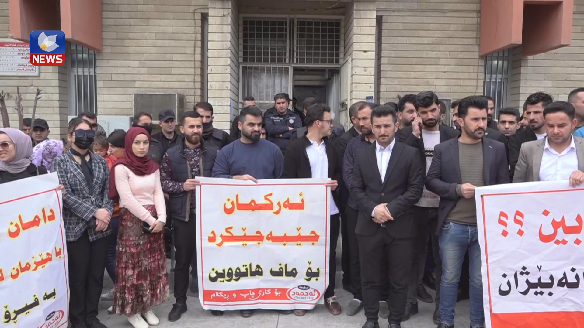 مامۆستایانی وانەبێژ لە ڕانیە گردبوونەوە