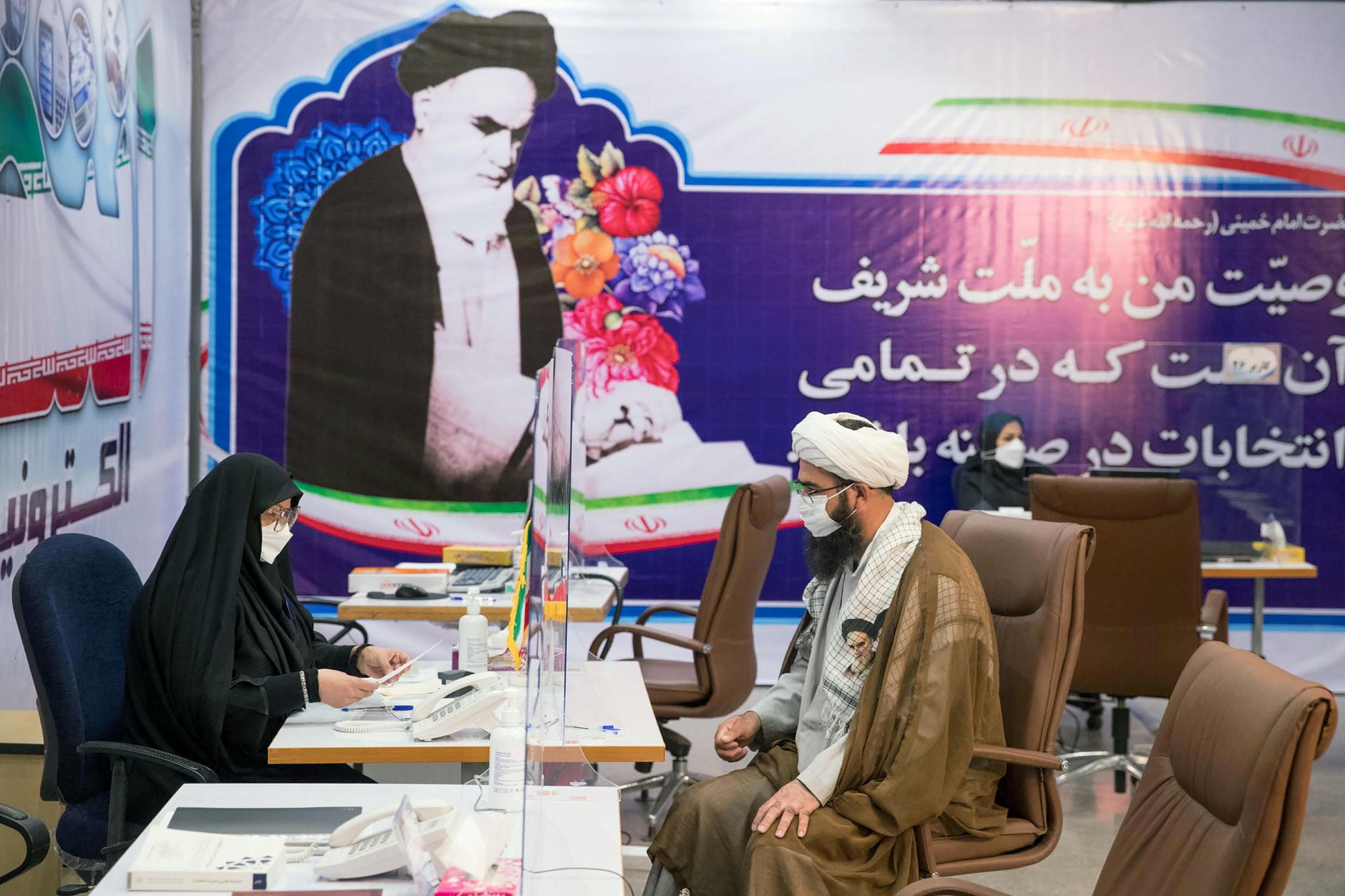 ٣٠٤ کەس خۆیان بۆ ھەڵبژاردنی سەرۆکایەتی ئێران کاندید کردووە  