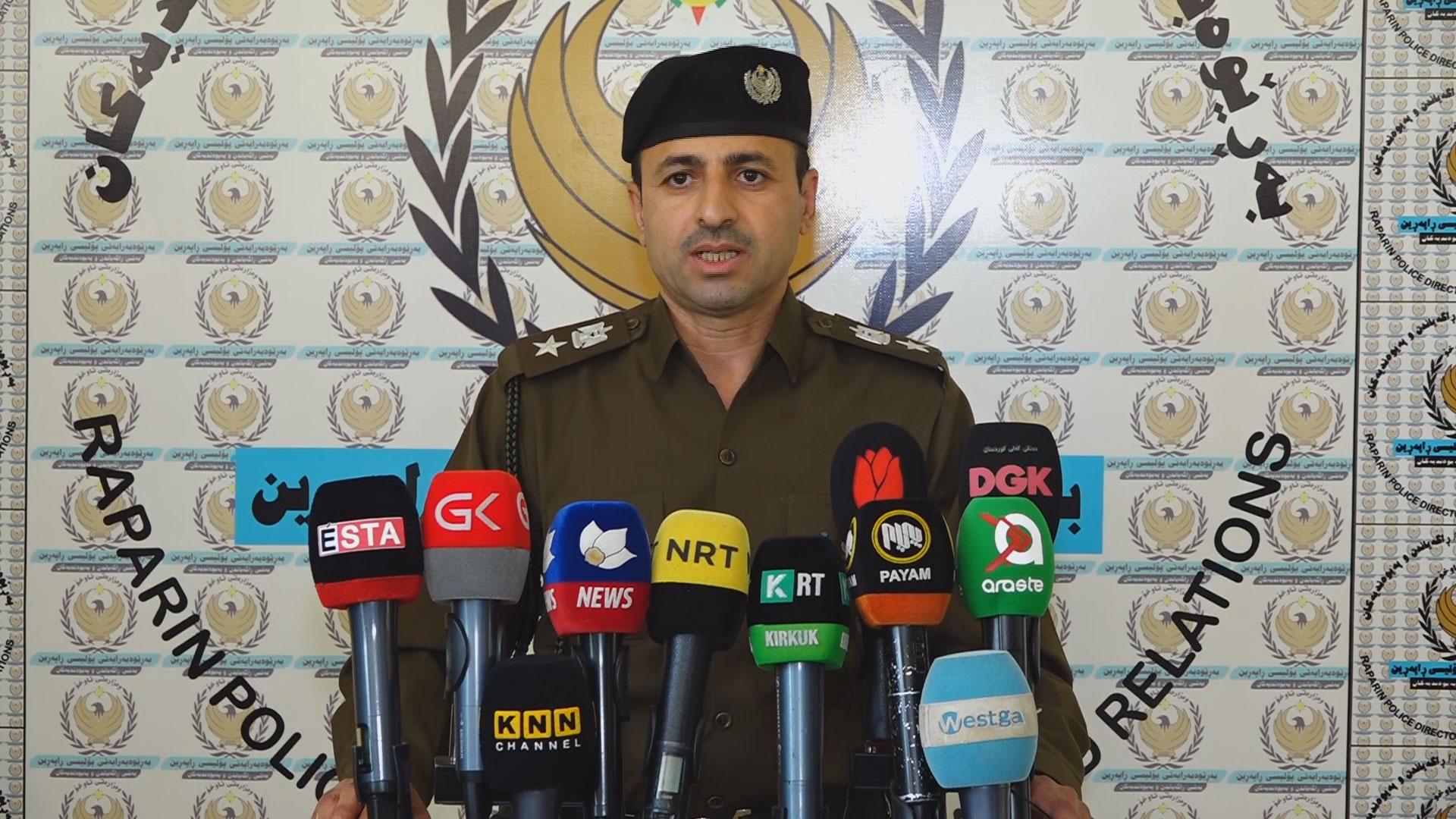 پۆلیس زانیاری نوێ لەبارەی کەیسەکەی سلێمان ھەڵشۆیی ئاشکرا دەکات 