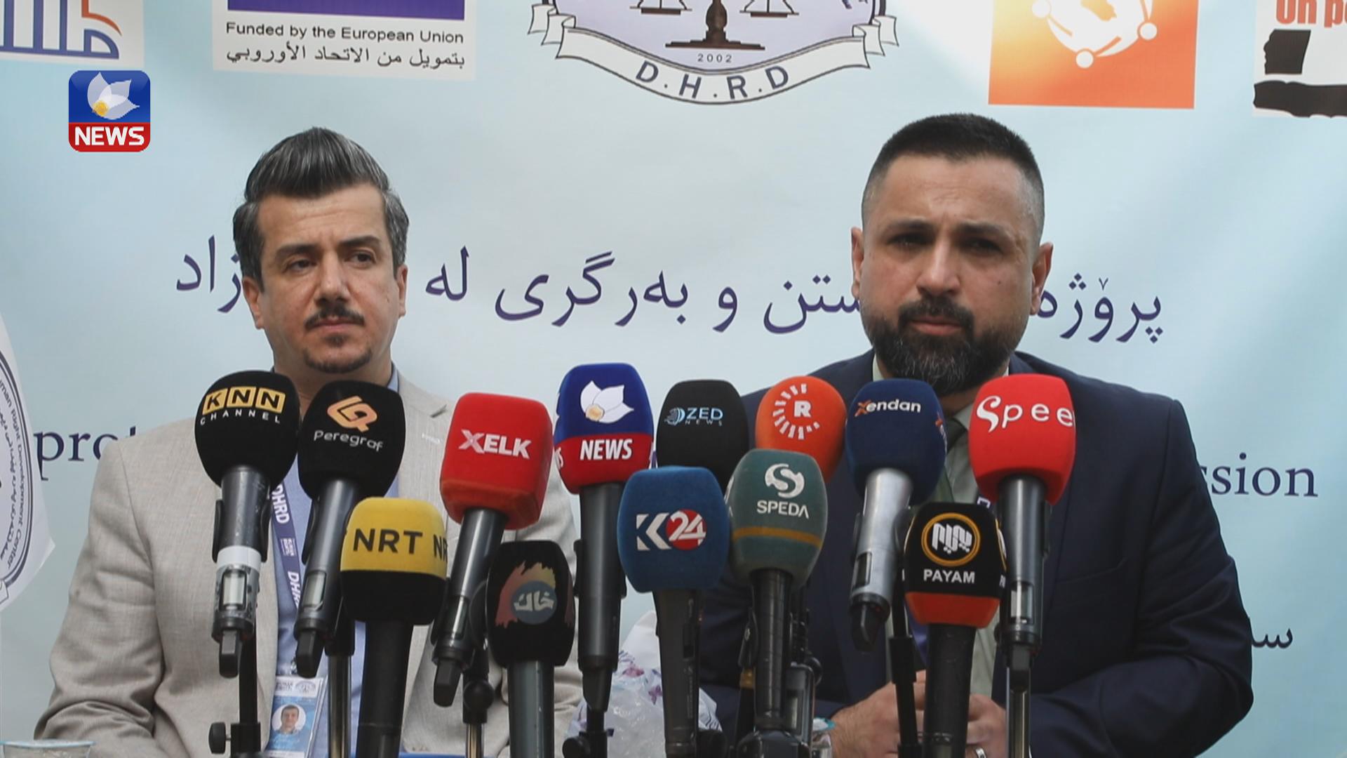 سەنتەری پاراستن و بەرگریکردن لە بیروڕای ئازاد پێکدەھێنرێت