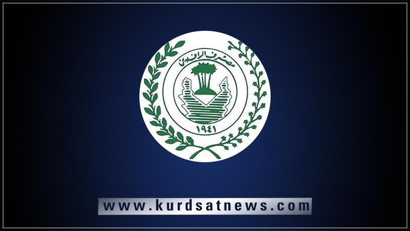 رافیدەین ٥ ملیۆن دینار دەدات بە مامۆستایان و خوێندکارانی خوێندنی باڵا