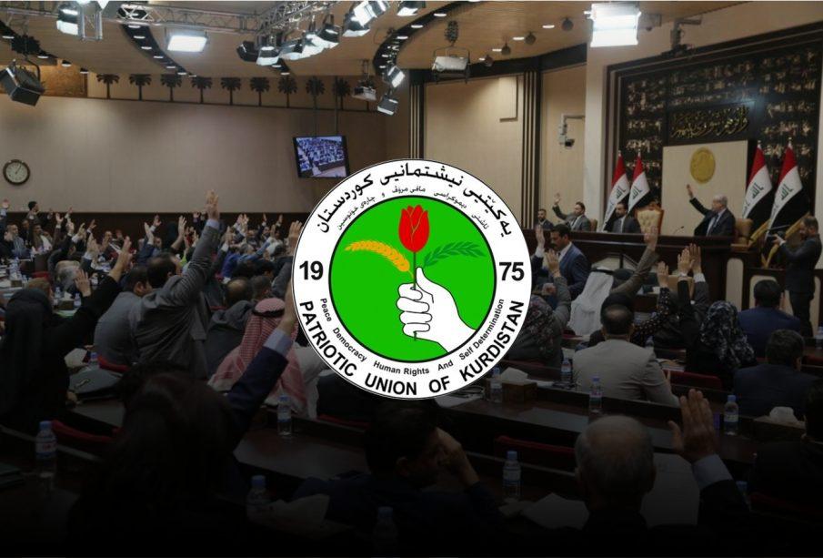 فڕاکسیۆنی یەکێتی ھەمیشە پاڵپشت و پشتگیری خاوەن قەڵەمە ئازادەکان دەبین