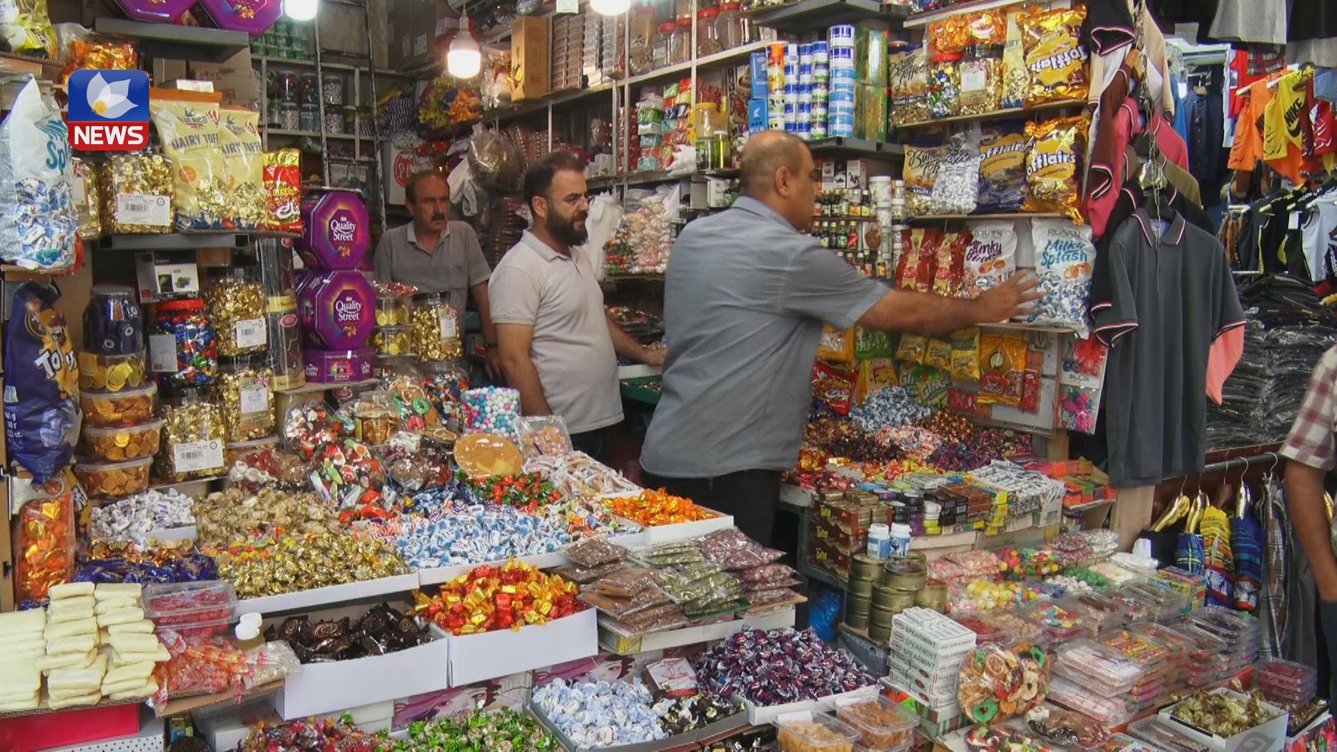 لە سلێمانی ئامادەکاری بۆ جەژنی قوربان دەستی پێکردووە