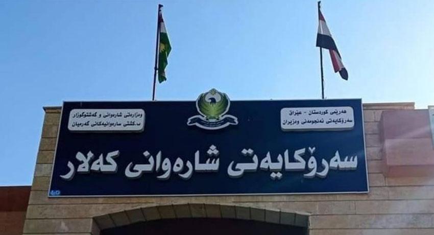 شارەوانی کەلار دەنگۆی روخاندنی بینای یەکێتی مامۆستایان بەبێ ئاگاداری یەکێتییەکە رەتدەکاتەوە