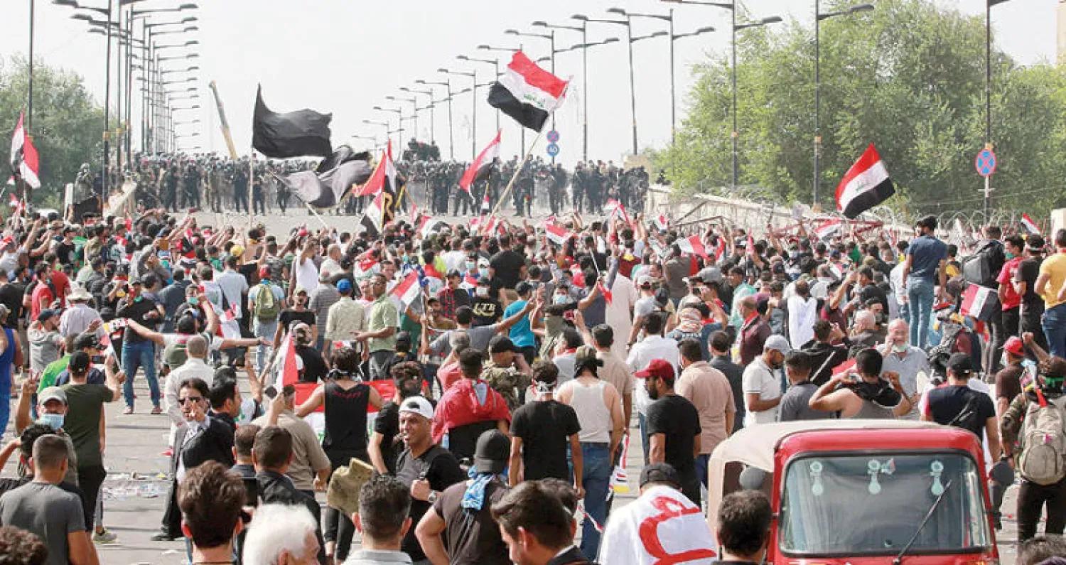 حەوت ساڵ بەسەر خۆپیشانەدانەكانی تشرینیەكان تێپەڕدەبێت