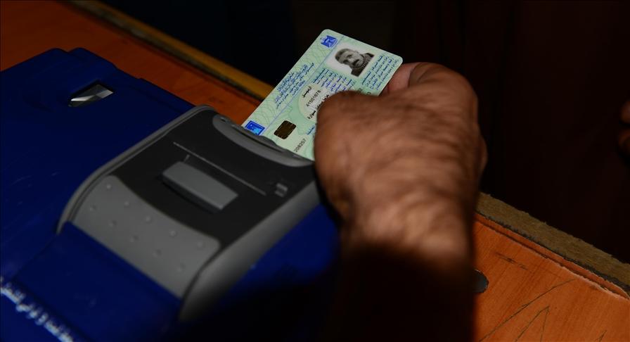 کۆمسیۆن: ١٤ ملیۆن کارتی بایۆمەتری دابەشکراوە