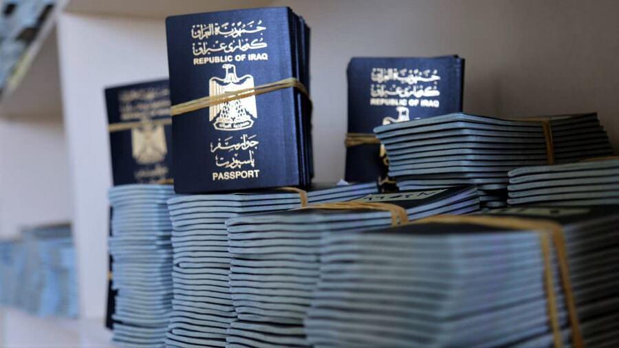 پاسپۆرتی عێراق: کێشەی دەرھێنانی پاسپۆرت چارەسەر دەبێت