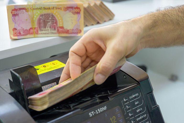 المالية العراقية تطلق تمويل رواتب المتقاعدين