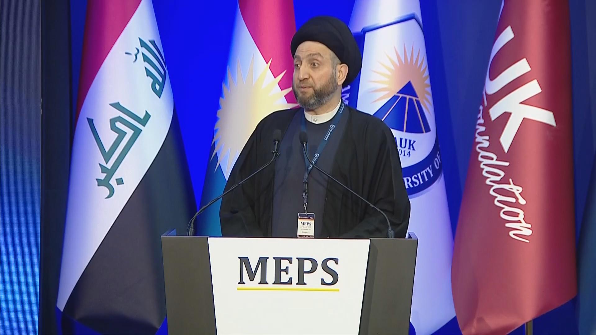 عەمار حەكیم: پێویستە پەیوەندییەكانی هەرێم و بەغداد رێكبخرێنەوە