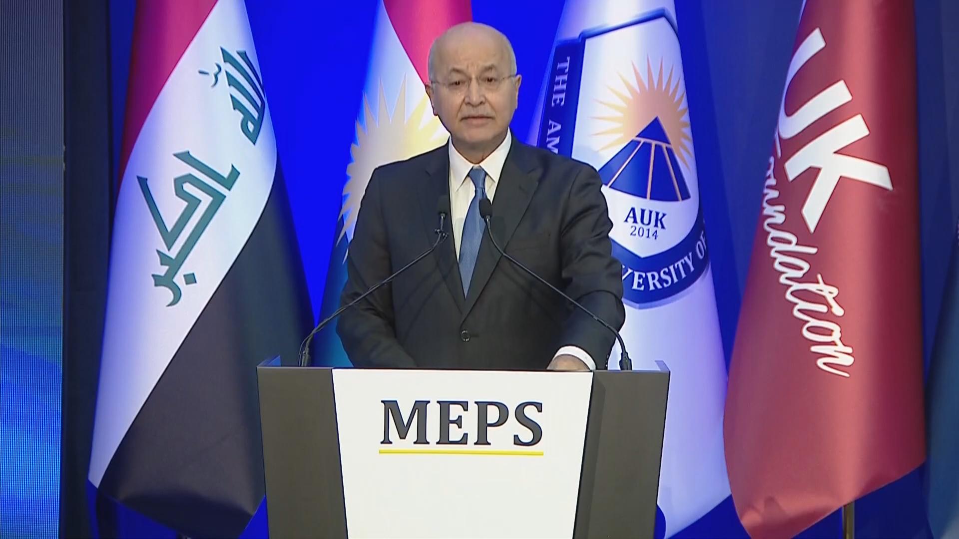 بەرهەم ساڵح: كێشەكانی هەرێم و بەغداد پێویستیان بە چارەسەری بنەڕەتیە