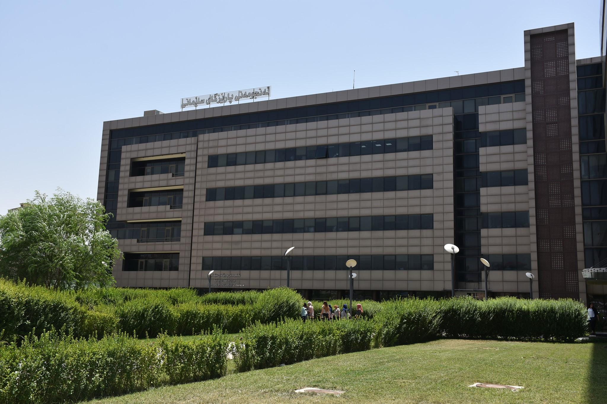 Sulaimani cancels contract of businesses collecting taxes