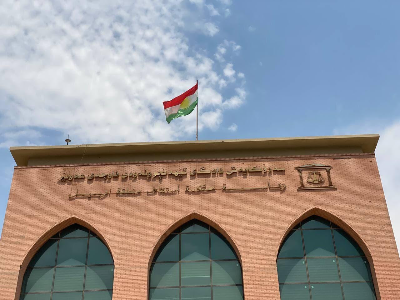 تۆمەتێکی دیکەی سزایی خرایە پاڵ دەستگیرکراوانی بادینان