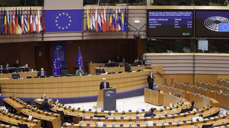 لوتکەی یەکێتی ئەوروپا لەبارەی ناکۆکییەکانی نێوان ئۆکراین و روسیا بەڕێوەدەچێت