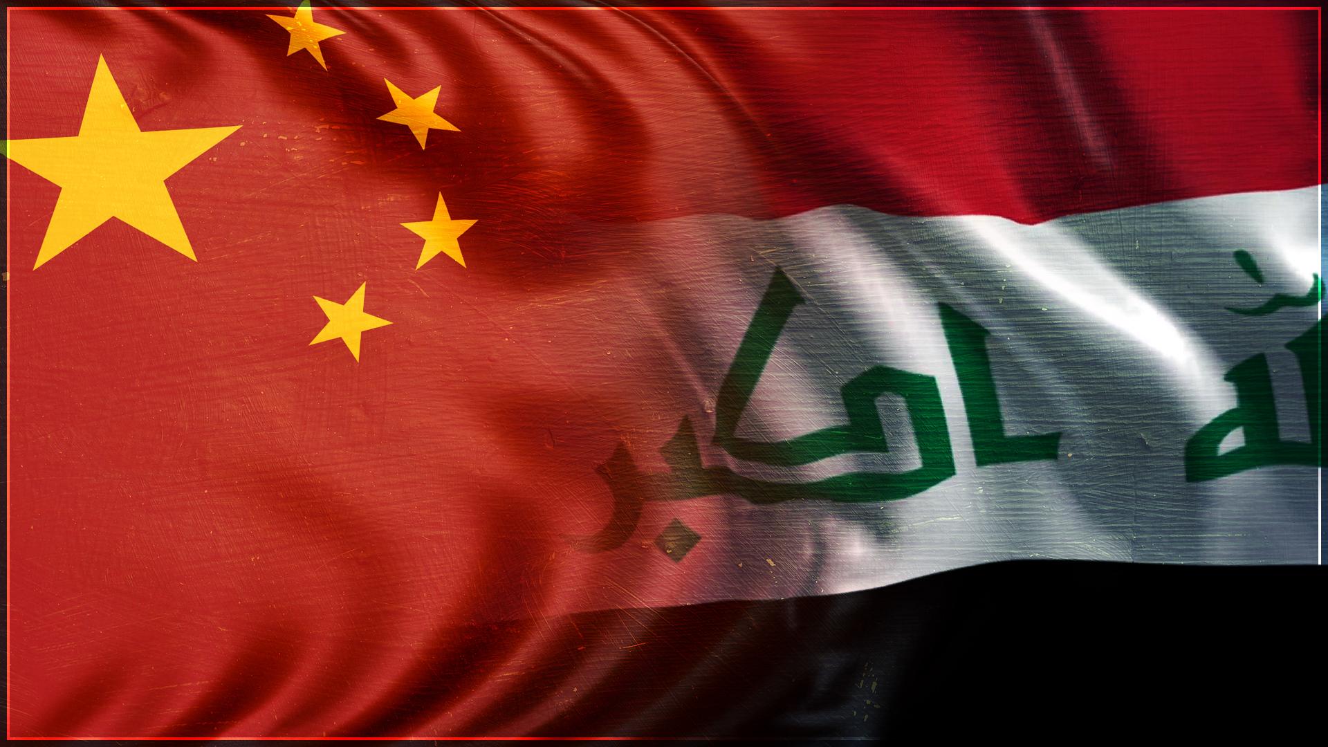 عێراق و چین و گرێبەستی دروستکردنی ھەزار خوێندنگەیان ئیمزا کرد