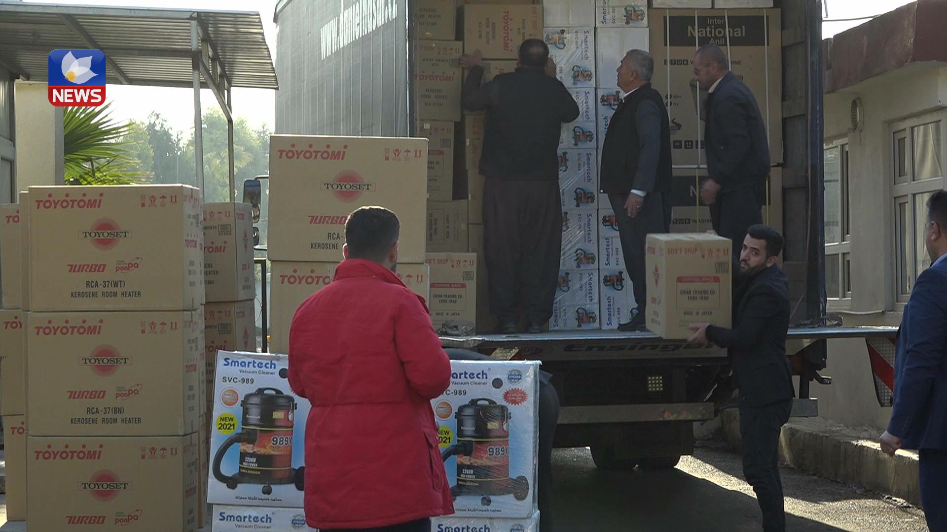 ھاوکارییەکانی بافڵ جەلال تاڵەبانی گەیەندرانە بەشە ناوخۆییەکانی ھەڵەبجە و دوکان و کۆیە و تەقتەق