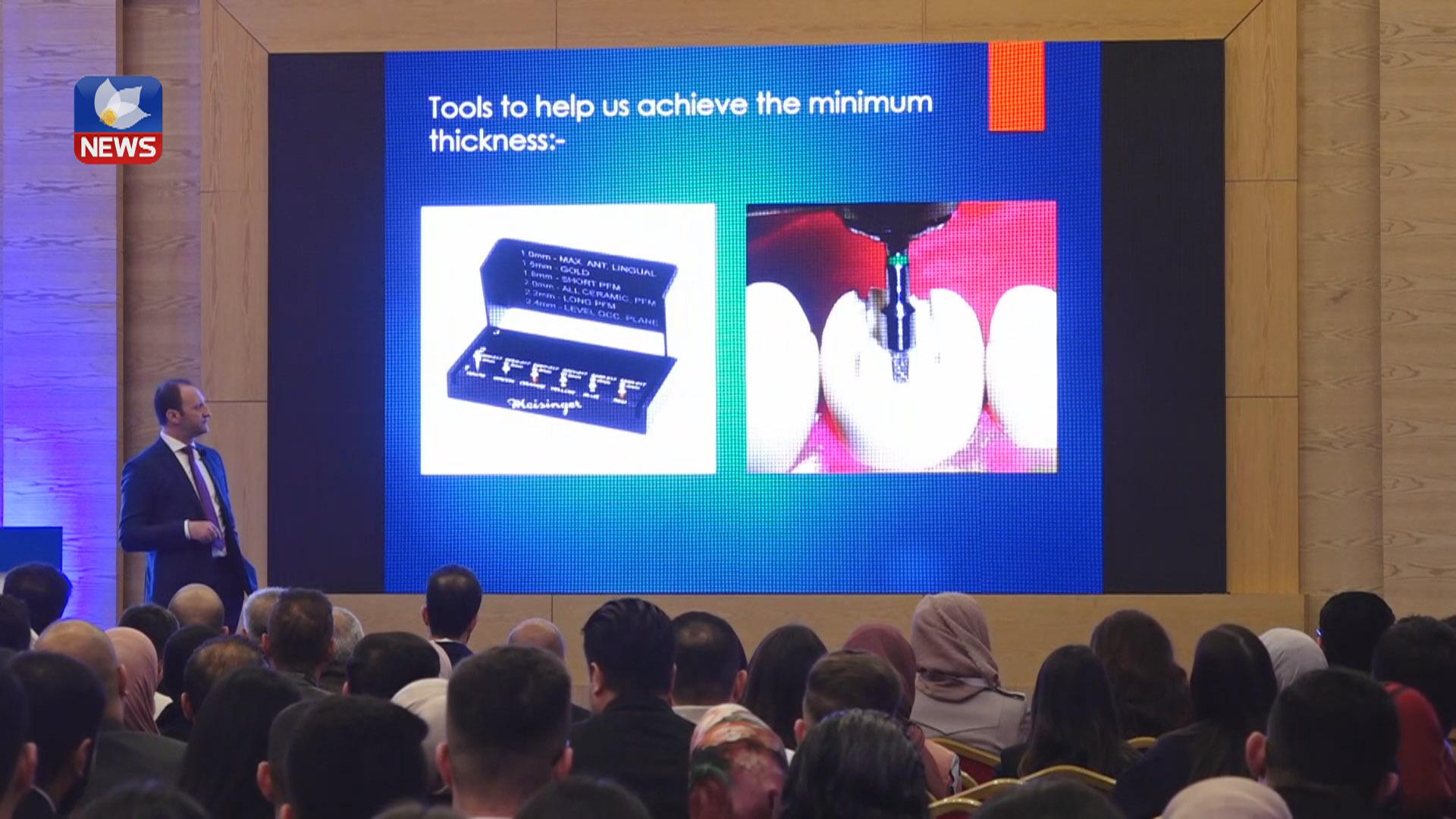 گەورەترین سیمپۆزیۆمی نێودەوڵەتی زانستیی لە بواری ددان لە ھەولێر بەڕێوەدەچێت