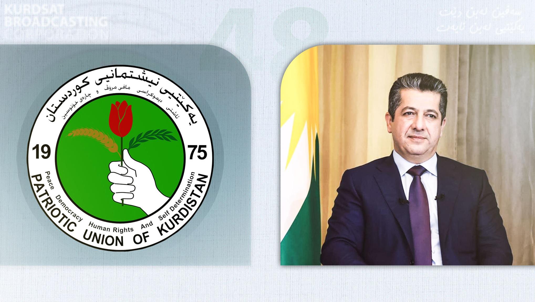 مەسرور بارزانی پیرۆزبایی یادی دامەزراندنی یەکێتی نیشتمانی کوردستان دەکات