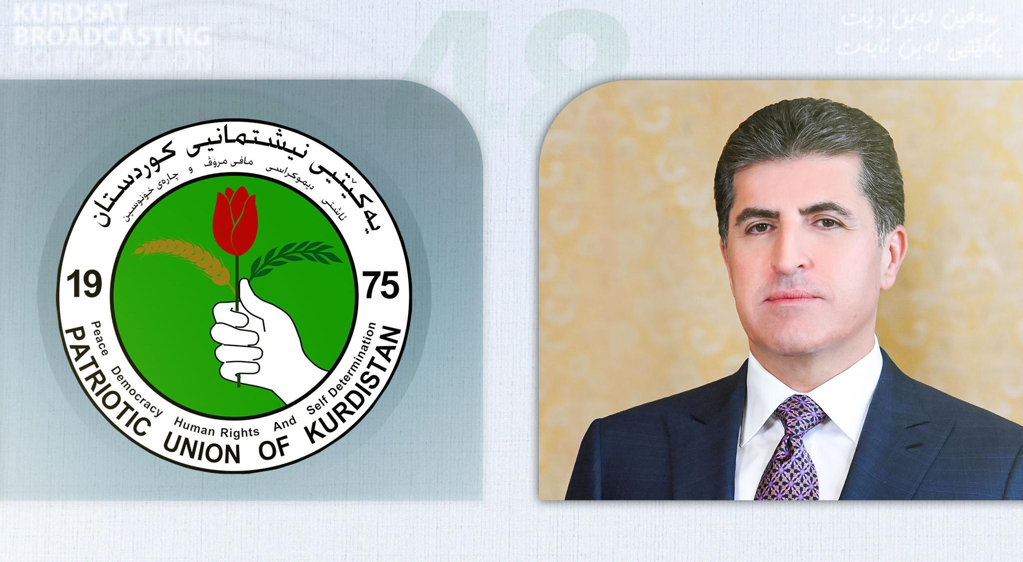 نێچیرڤان بارزانی: ھیوادارم یادی یەکێتی ببێتە ھاندەری یەکڕیزیی لایەنە سیاسییەکان