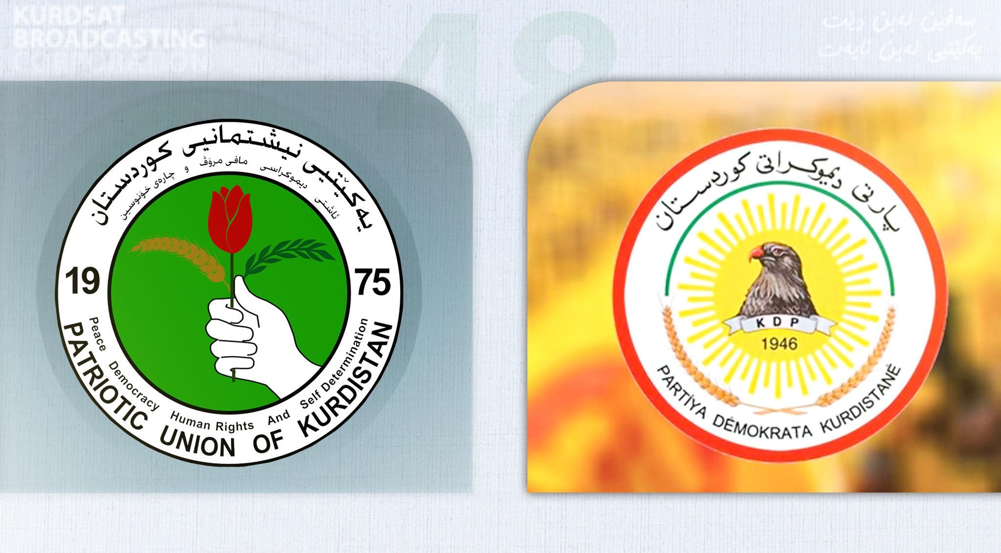 مەکتەبی سیاسی پارتی پیرۆزبایی یادی ٤٨ ساڵەی دامەزراندنی یەکێتی دەکات